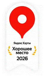 yandex good place2026